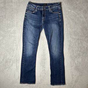 Silver Jeans Co Dark Wash Denim Jeans Size 31 X 33 Straight Leg Midrise ￼￼￼￼